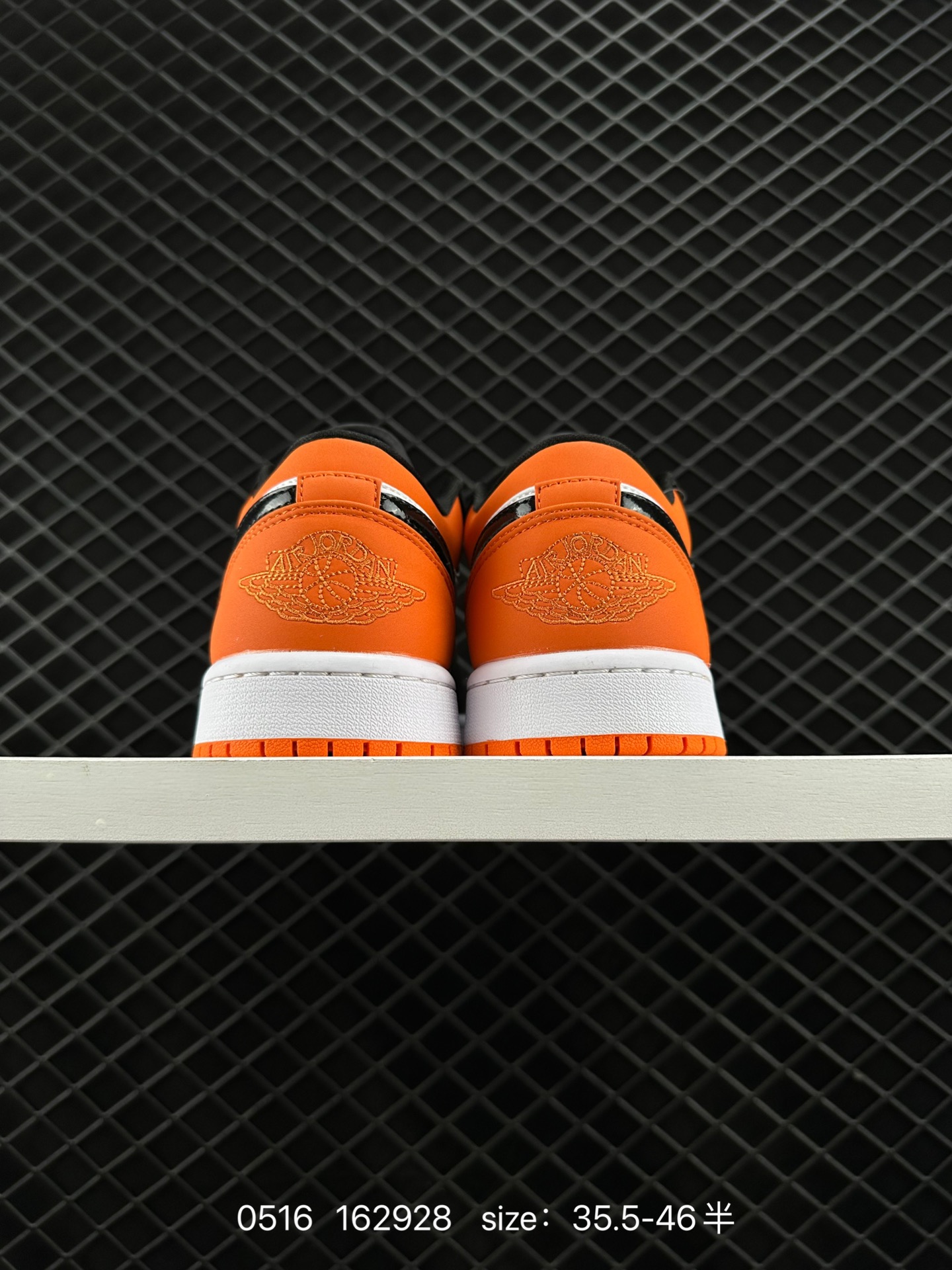 Nike Air Jordan 1 Low SE